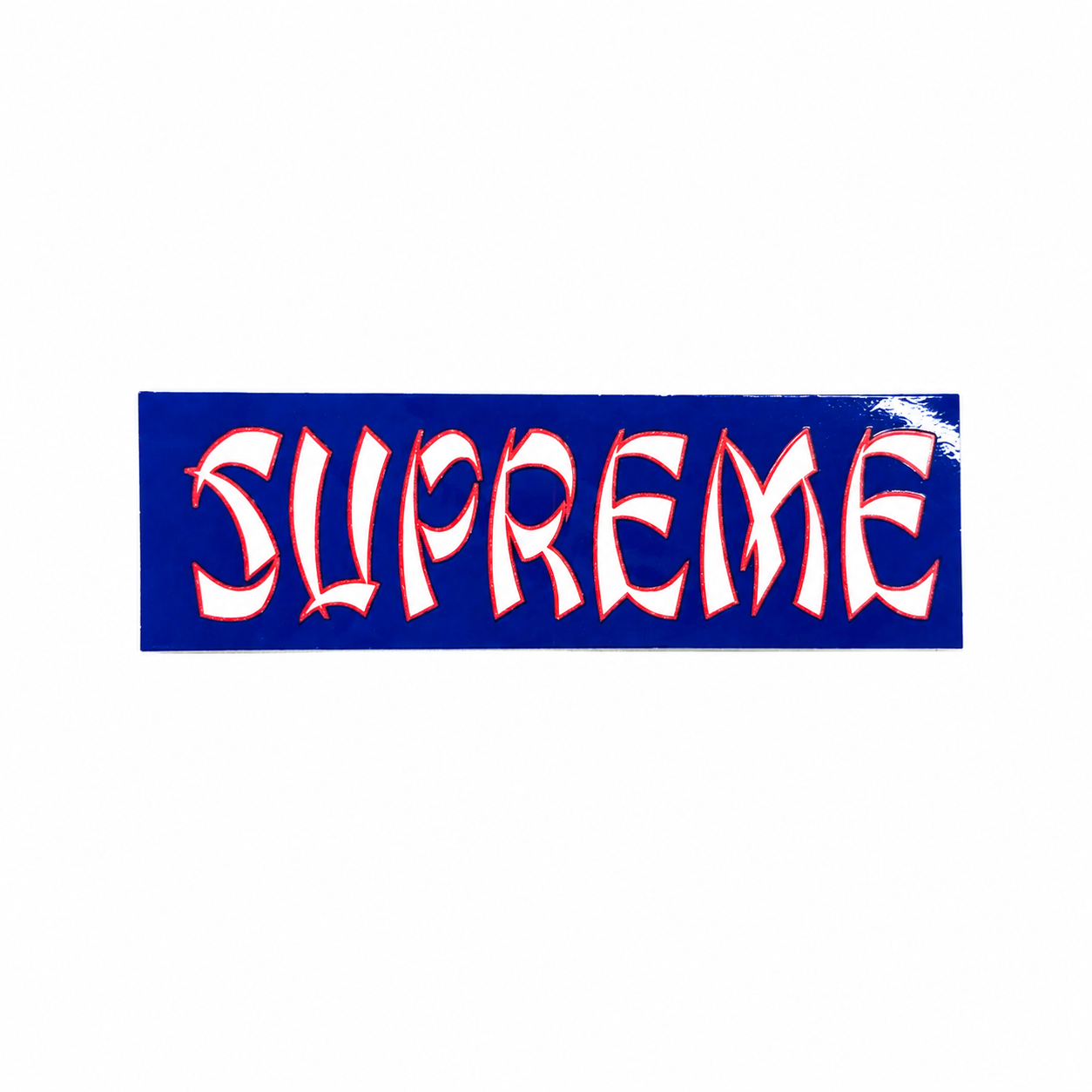 Supreme Gothic Logo Box Sticker Blue White Red 5.5 Inch