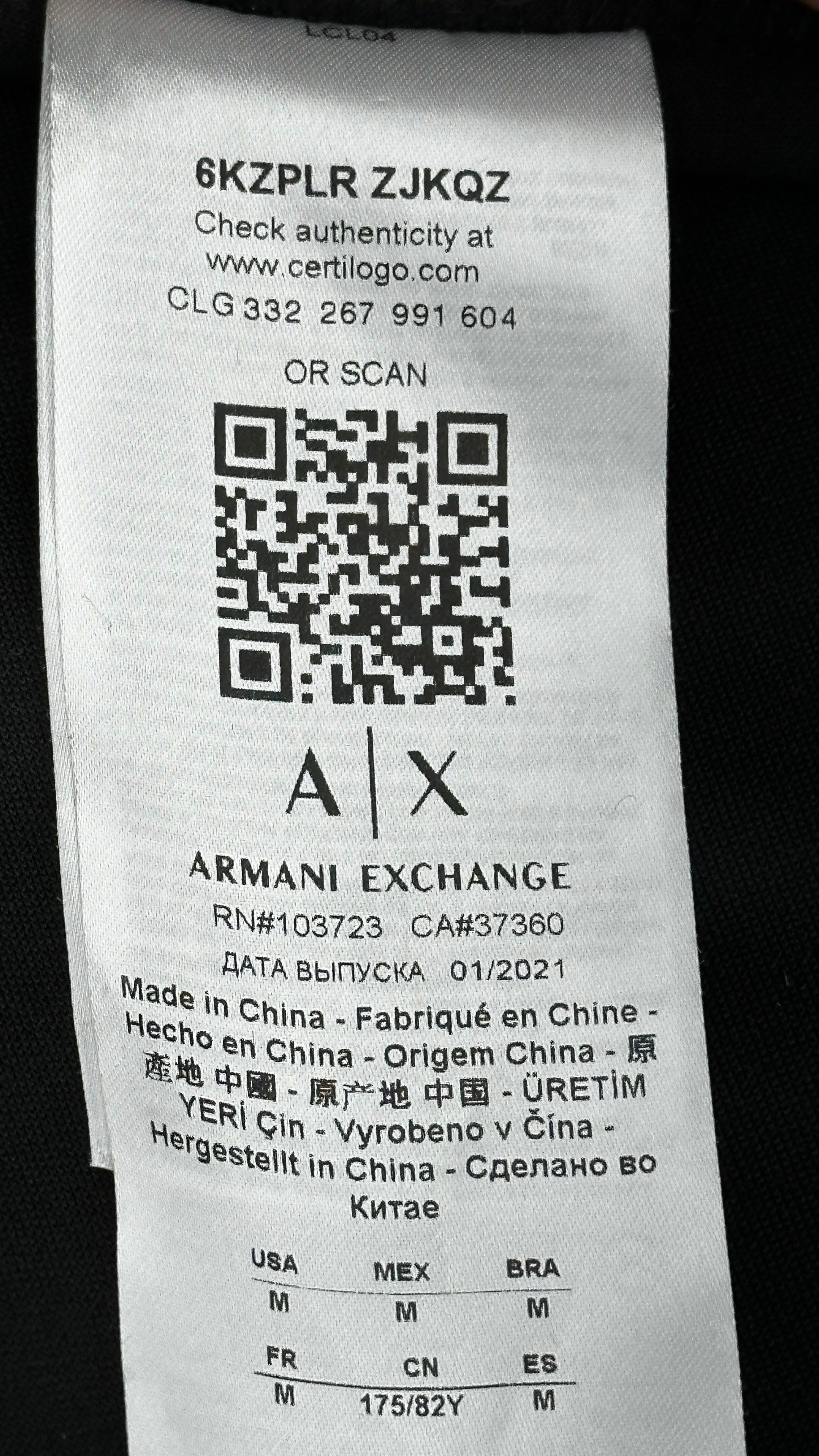 armani exchange MACRO LOGO JOGGER SWEATPANTS